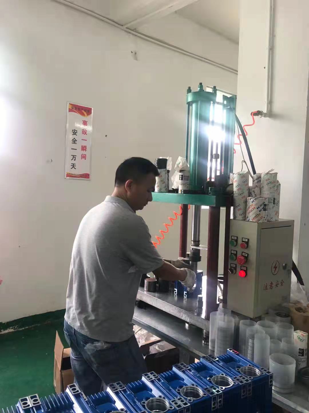 永坤電機三相異步電動機