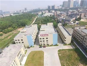 中秋節(jié)佳節(jié)來臨之際，永坤電機(jī)向您致以節(jié)日的祝福和誠摯的謝意