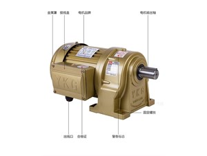 三相異步電動機的運用范疇及優勢 